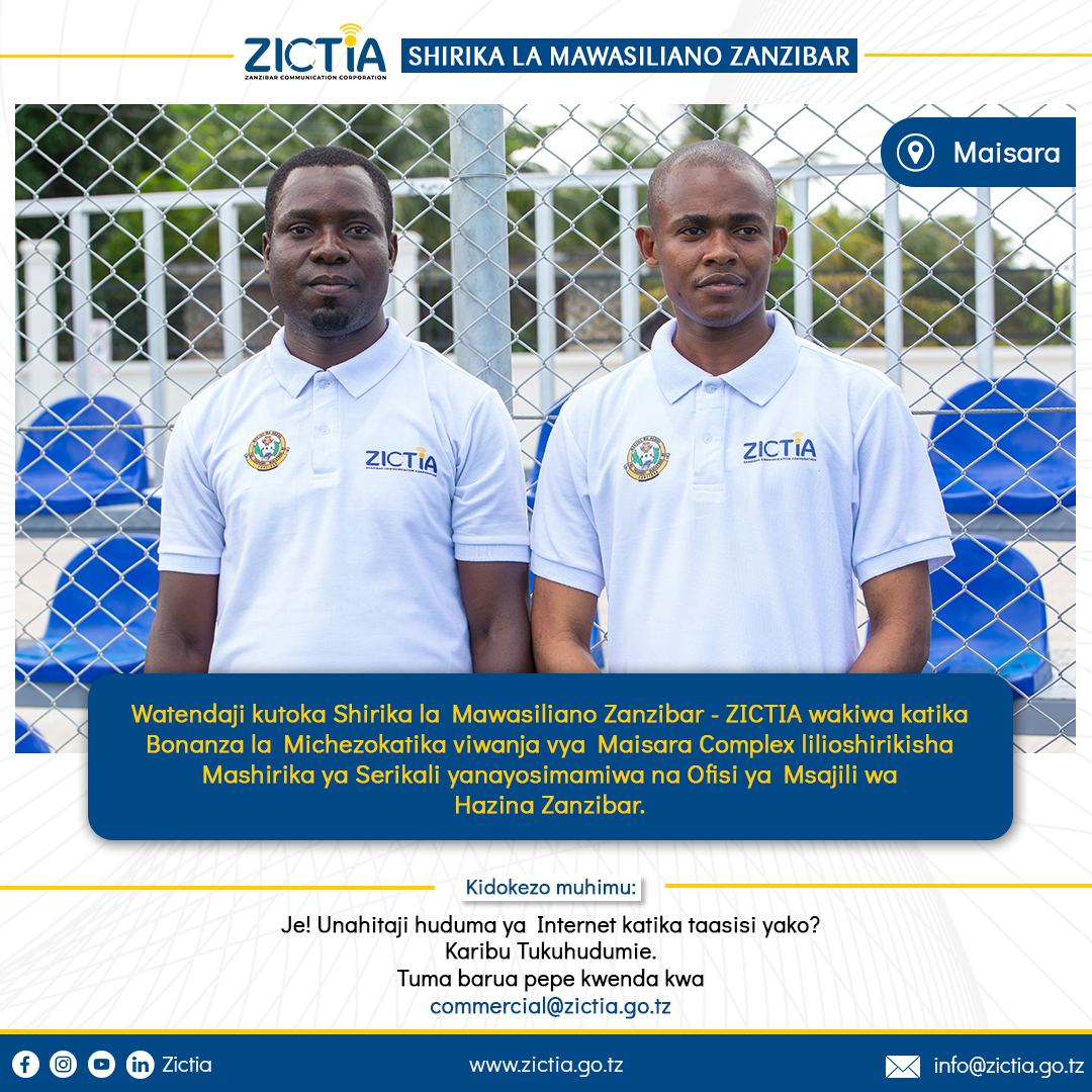 TEHAMA NA WANAFUNZI WATAALAMU WA BAADAE